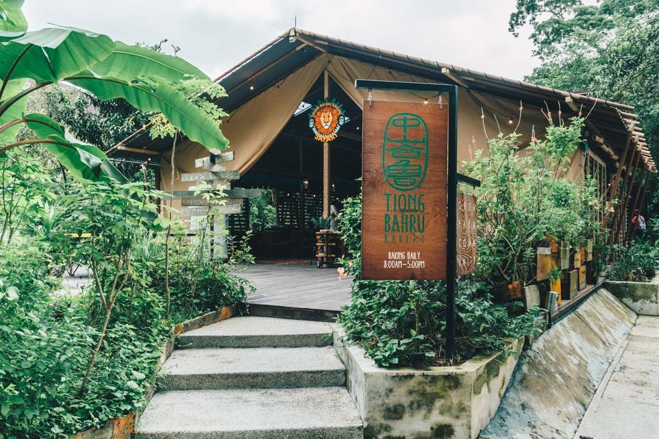 Tiong Bahru Bakery Safari - Family Staycation