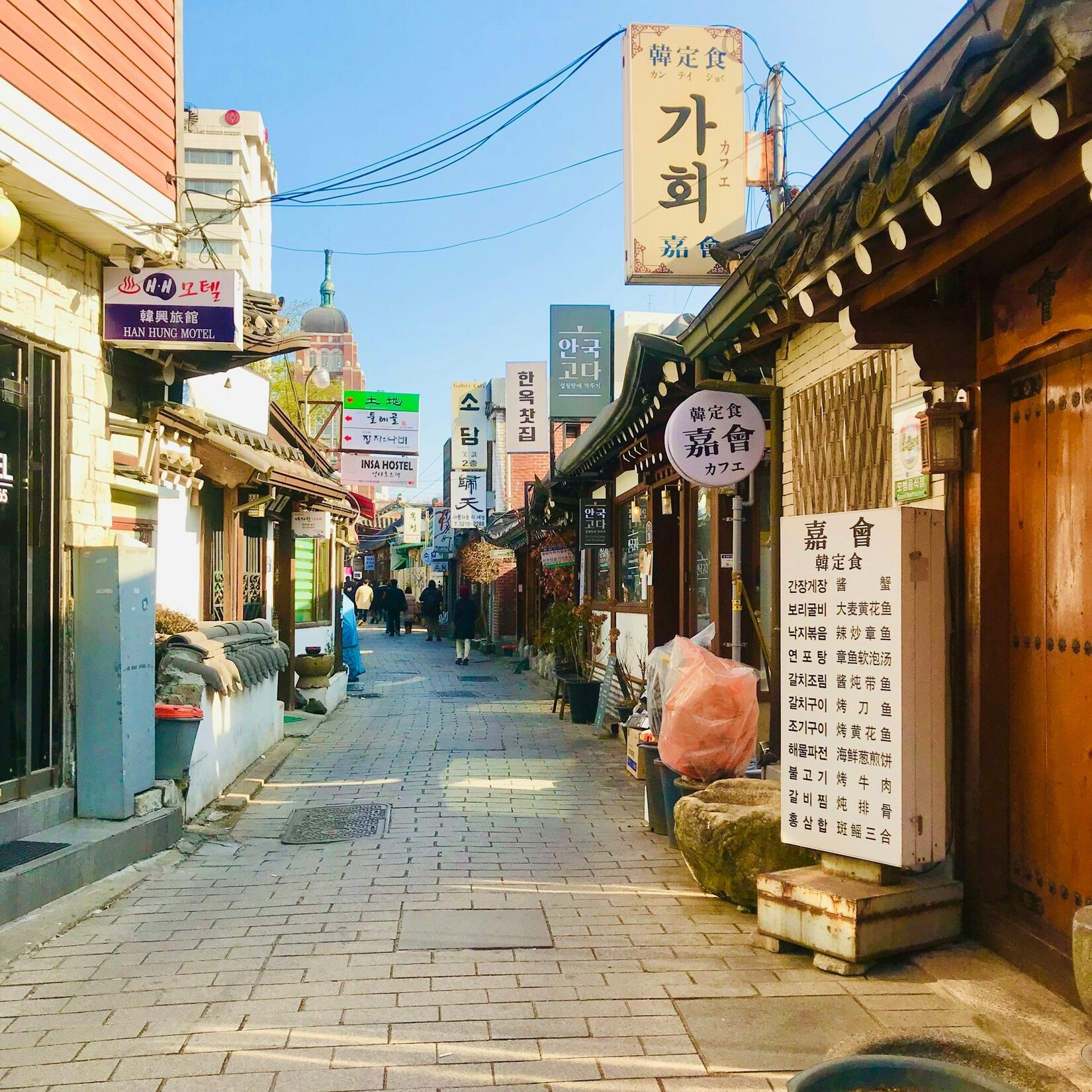 Best Areas to Stay in Seoul for Tourist insadong